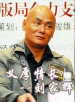 成熟少妇99av视频